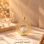 قلاده